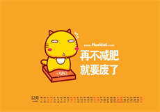 加陌生好友怎么打招呼
