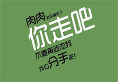 附近人打招呼开场白
